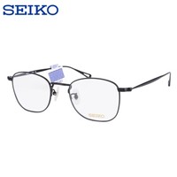 SEIKO 精工 H03097 轻盈全框眼镜框