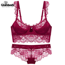 Glambody MAGIC NATURAL LINE Glambody 818964 女士性感薄文胸套装