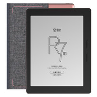 新品发售：OBOOK 国文 国文R7s 7.8英寸电子书