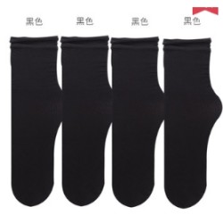 NEARKINS 妮轻 堆堆袜4双