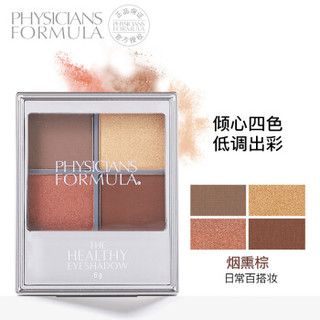 physicians Formula PF元气丝滑四色眼影6g 烟熏棕 （敏感肌肤 眼影棒 大地色彩妆 持久不晕染） *2件