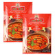 泰国进口 泰娘（MAEPLOY）红咖喱 50g*2袋 *13件