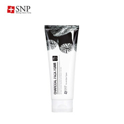 SNP 木炭洗面奶150ml *7件