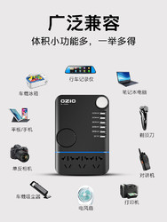 奥舒尔 车载逆变器12V/24V转220V