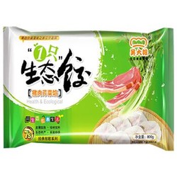 吴大嫂 经典牧歌系列水饺 猪肉芹菜 800g （40只） *9件