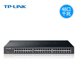 TP-LINK TL-SG1048 48口全千兆口非網管交換機