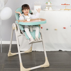 贝能婴儿餐椅 多功能可折叠便携式