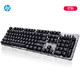 plus会员 HP 惠普 GK100 机械键盘 *2件+凑单品