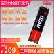 七彩虹(Colorful) 256GB SSD固态硬盘 M.2接口 CN600系列