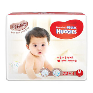 HUGGIES 好奇 铂金装 婴儿纸尿裤 M72+4片 韩版 *2件