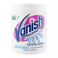 Vanish 渍无踪 衣物漂白粉 1kg *3件