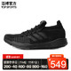  adidas阿迪达斯2019男子PulseBOOST HD m跑步BOOST跑步鞋EH26 EH2608 43　