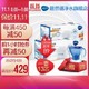 碧然德（BRITA）强效减少水垢滤芯 Maxtra去水垢专家版三代滤芯12枚（1年装）+送海洋单壶+凑单品