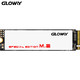 历史低价：GLOWAY 光威 骁将系列-极速版 VAL 固态硬盘 1TB