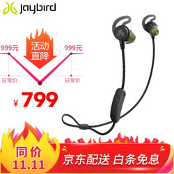 JAYBIRD TARAH PRO 无线蓝牙运动耳机 防汗防水跑步耳机 电光黑