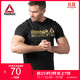 Reebok锐步官方 运动健身QQR- Weightlifting Mens男子短袖T恤 FJU65 D93959_黑色 A/L