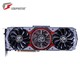  绝对值：COLORFUL 七彩虹 iGame RTX2070 SUPER Advanced 显卡 8GB　