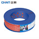 正泰(CHNT) 电线电缆 ZR-BV2.5平方100米