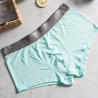 YANXUAN 网易严选 男式莫代尔平角内裤