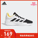 阿迪达斯官网 adidas 男场上篮球运动鞋F97262F97263