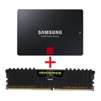 海盗船复仇者 DDR4 2400 8GB内存+SAMSUNG 860 EVO 250GB固态硬盘