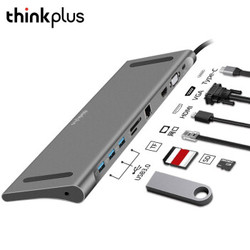 联想ThinkPad（thinkplus）笔记本电脑扩展坞USBtype-c超薄拓展坞BP-3251 usb-c 高级灰