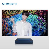 Skyworth 创维 80L5S 4K激光电视