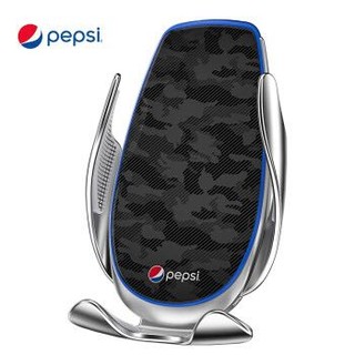 pepsi 百事  车载无线充电器 15W快充 +凑单品