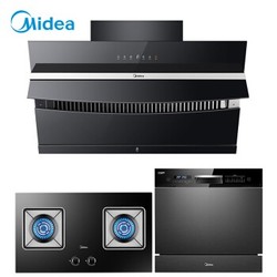 Midea 美的 J58+Q39-T+X4 烟灶+洗碗机