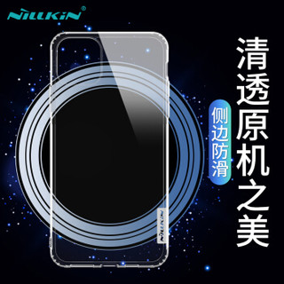 NILLKIN 耐尔金 苹果iPhone11 Pro Max手机壳 (透明款)