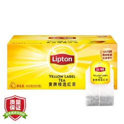 Lipton 立顿 黄牌精选红茶 50包 100g *8件