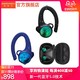 新品发售：Plantronics 缤特力 BackBeat FIT 3150 真无线蓝牙耳机