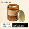 P.F. CANDLE Co. 香薰蜡烛 无烟香薰