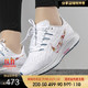 NIKE 耐克 AIR ZOOM PEGASUS 36 FLR CD9465 女子跑步鞋