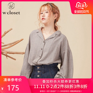 w closet 9403303933 日系格子女衬衫