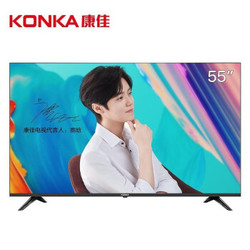 KONKA 康佳 A55U 55英寸 4K 液晶电视