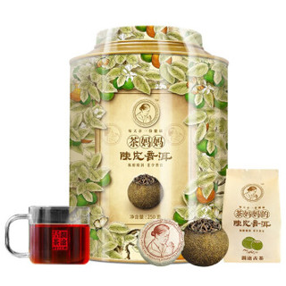 YAN LENG 岩冷 澜沧古茶 茶妈妈陈皮普洱茶 (250g)