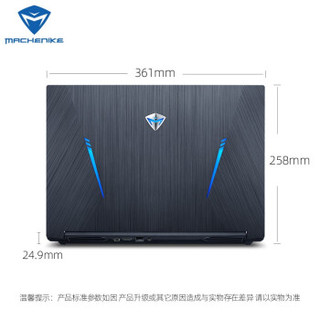 MACHENIKE 机械师 T58-V 全面屏游戏本 (黑色、15.6英寸、i7-9750H、512GB SSD、4GB、GTX1650)