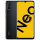 vivo iQOO Neo 855版 智能手机 8GB+128GB