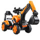 儿童玩具电动挖掘机可坐可骑 挖土机工程车 全电动款