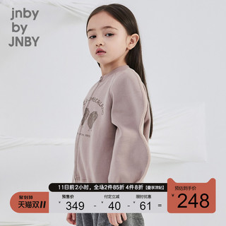 jnby by JNBY 江南布衣童装 1I7231090 19秋冬男女童外套夹克 (本黑、110cm)