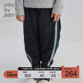 jnby by JNBY 江南布衣童装 19秋冬男女童时尚羽绒长裤