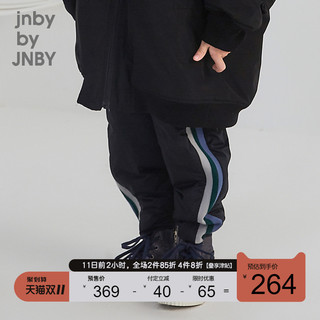 jnby by JNBY 江南布衣童装 19秋冬男女童时尚羽绒长裤