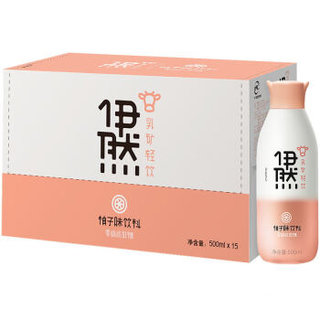 有券的上：伊利 伊然牛角瓶0脂低糖乳矿轻饮柚子味饮料 500ml*15瓶 *4件