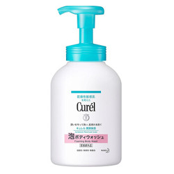 Curel 珂润 润浸保湿泡沫沐浴液 480ml *3件