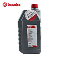 brembo 布雷博 DOT4 汽车刹车油 1L