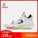 AIR JORDAN WHY NOT ZER0.2 SE PF 男子篮球鞋