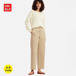 UNIQLO 优衣库 413123 女士高腰直筒裤  