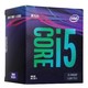 88VIP：intel 英特尔 Core 酷睿 i5-9400F CPU处理器