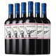 MONTES 蒙特斯 经典梅洛红葡萄酒 750ml 6支整箱装 +凑单品